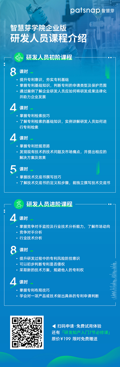 1591752355309519.png 23.png