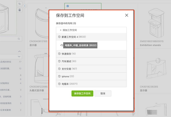 1591752537513296.png 34.png