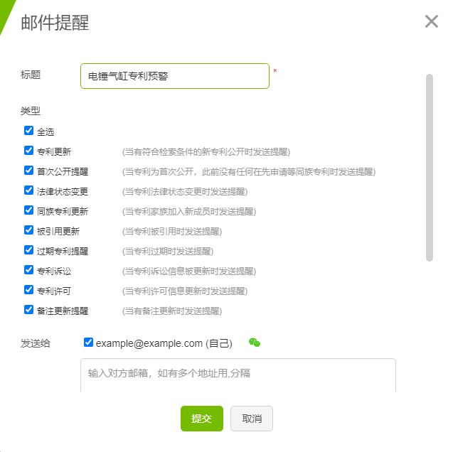 1596425809687717.png 图片2.png