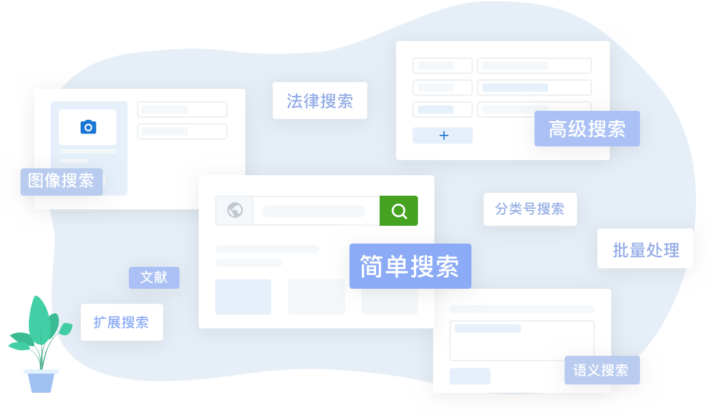 1599621525220380.png 2.png