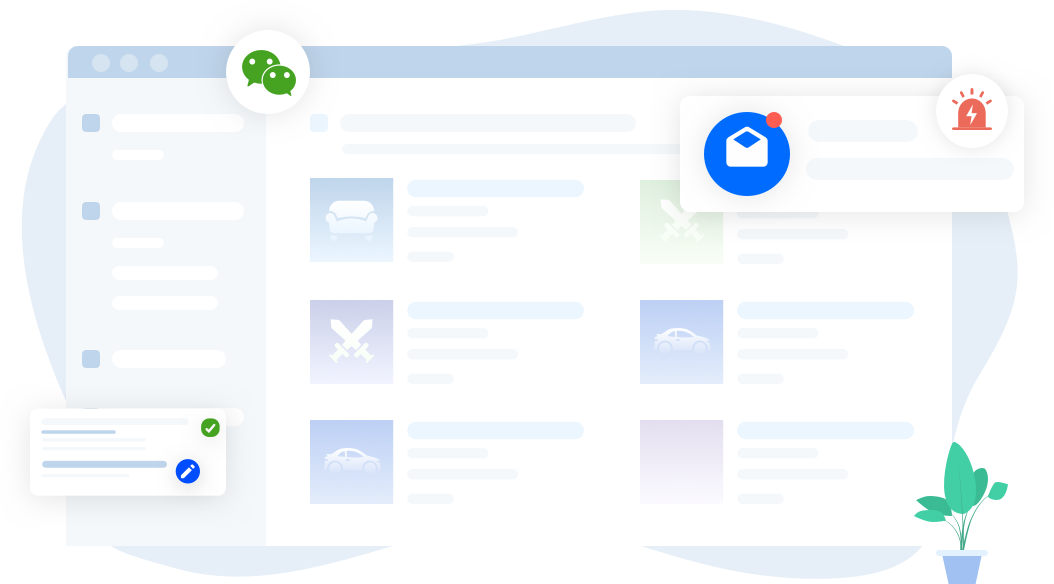 1599621543812461.png 4.png