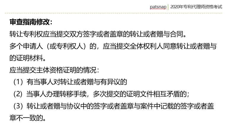 1600924158498935.png 图片7.png