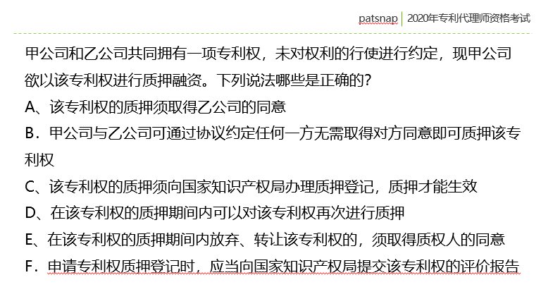 1600924174234717.png 图片8.png