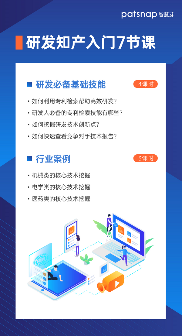 1603344004393942.png 4.png