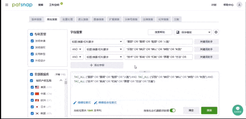 1612323726544904.gif 5.gif