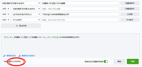 1630370129275334.png 图片6.png