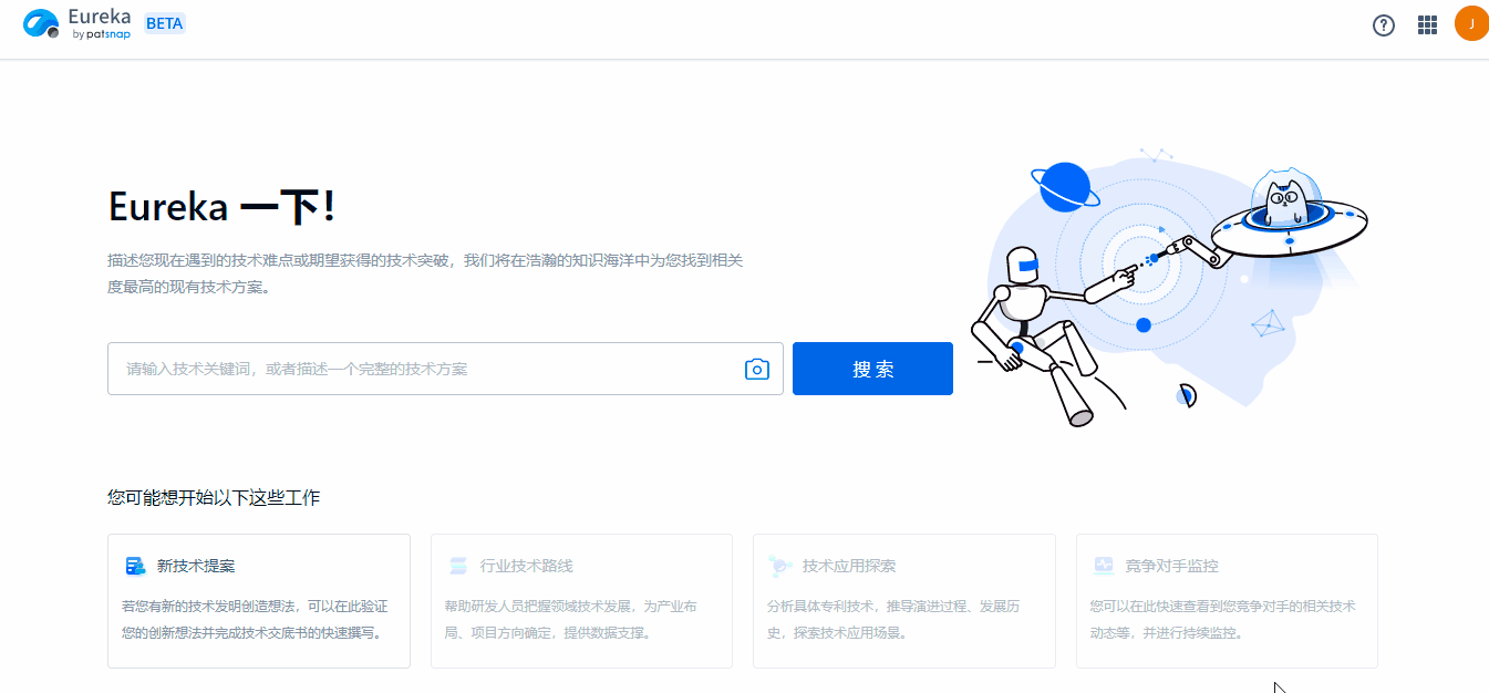 1657879784470582.png 图片1.png