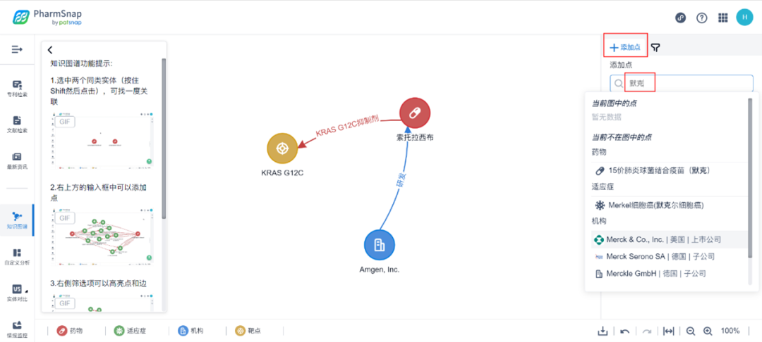 1667887076709363.png 640 (1).png