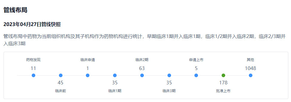 1684316128302141.png clip_image001.png