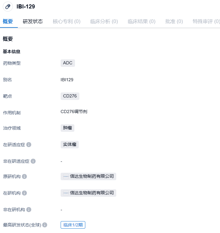 1692351124559955.png image.png