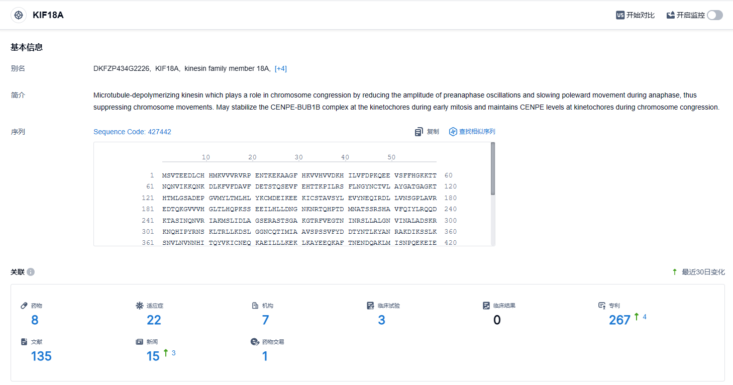 1706102016219506.png image.png