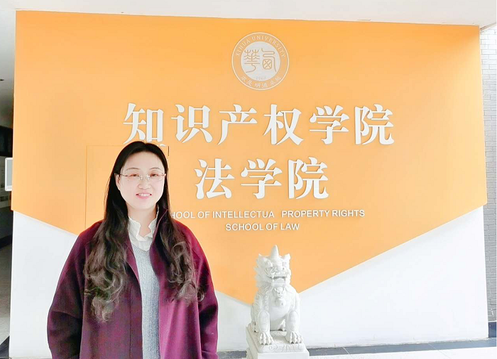 西华大学知识产权学院、法学院系主任吉方英