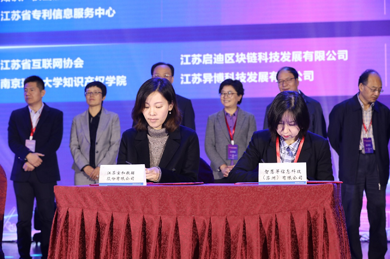 304am永利集团与多家高校、企业单位建立合作关系