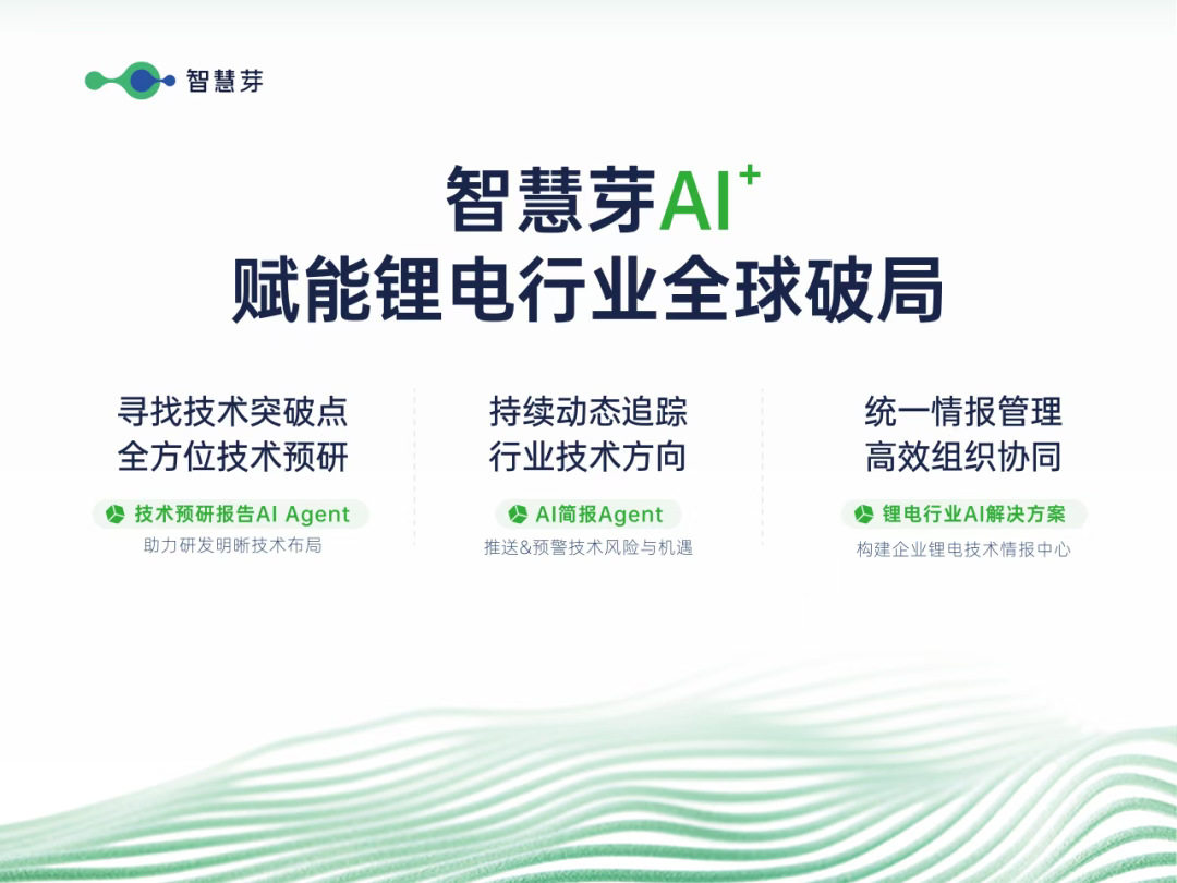 1766566357603891.png 微信图片_20251224165120_187_3.png
