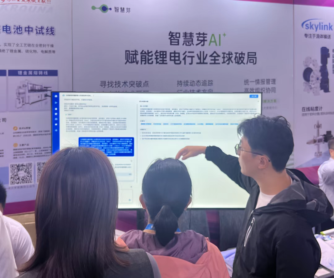 1766566422726430.png 微信图片_20251224165120_186_3.png